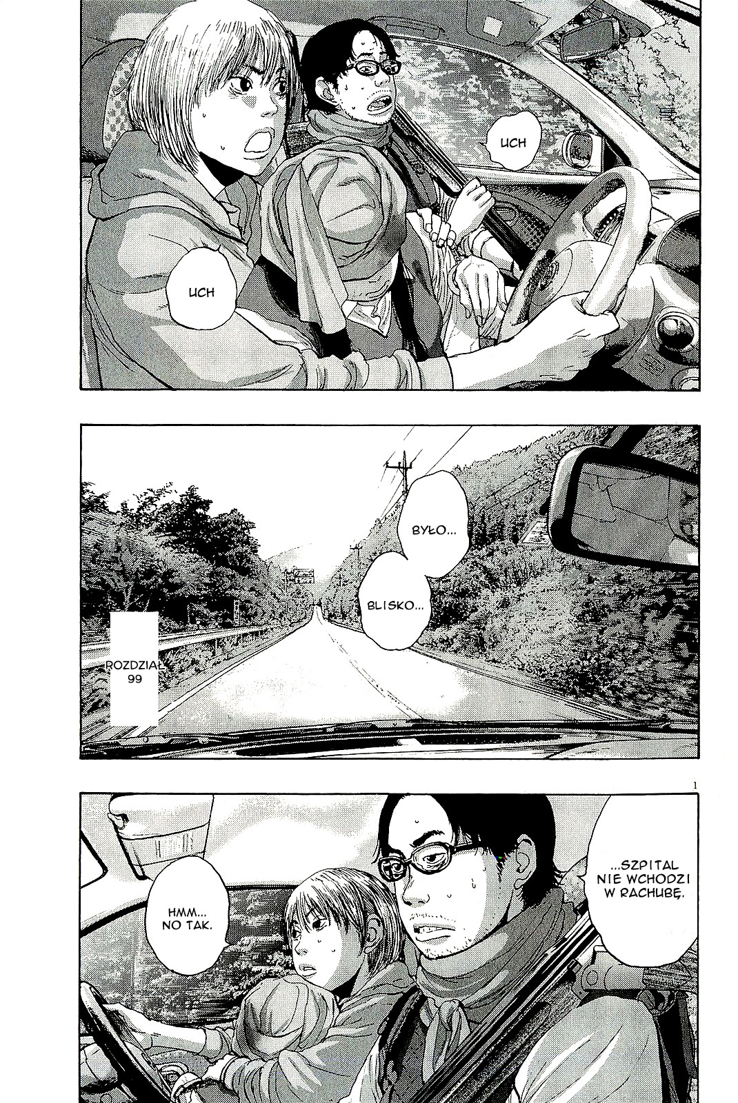 I Am a Hero Vol. 9 Ch. 99 第2页
