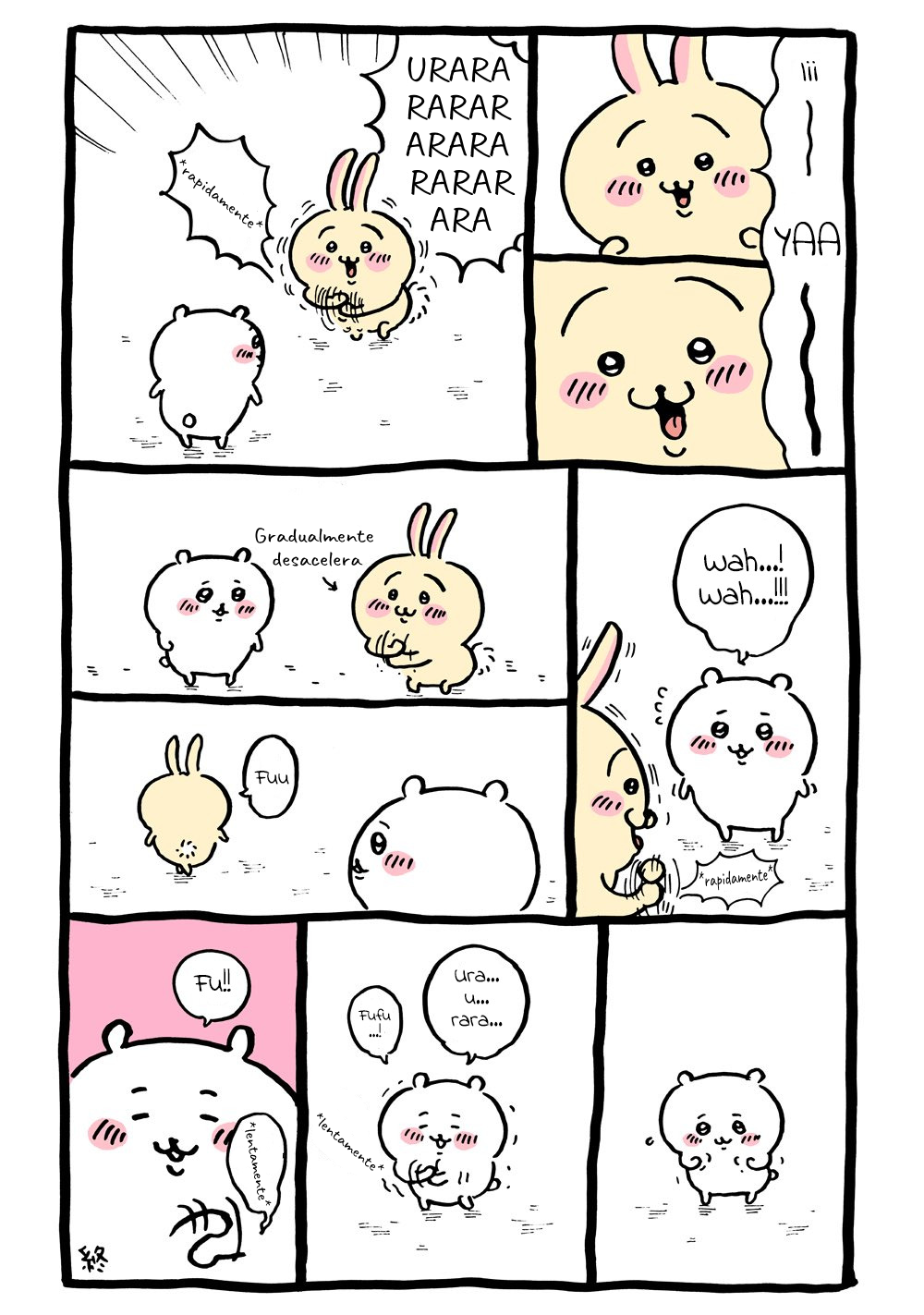 Chiikawa: Nanka Chiisakute Kawaii Yatsu Dias de Chiikawa 第17页