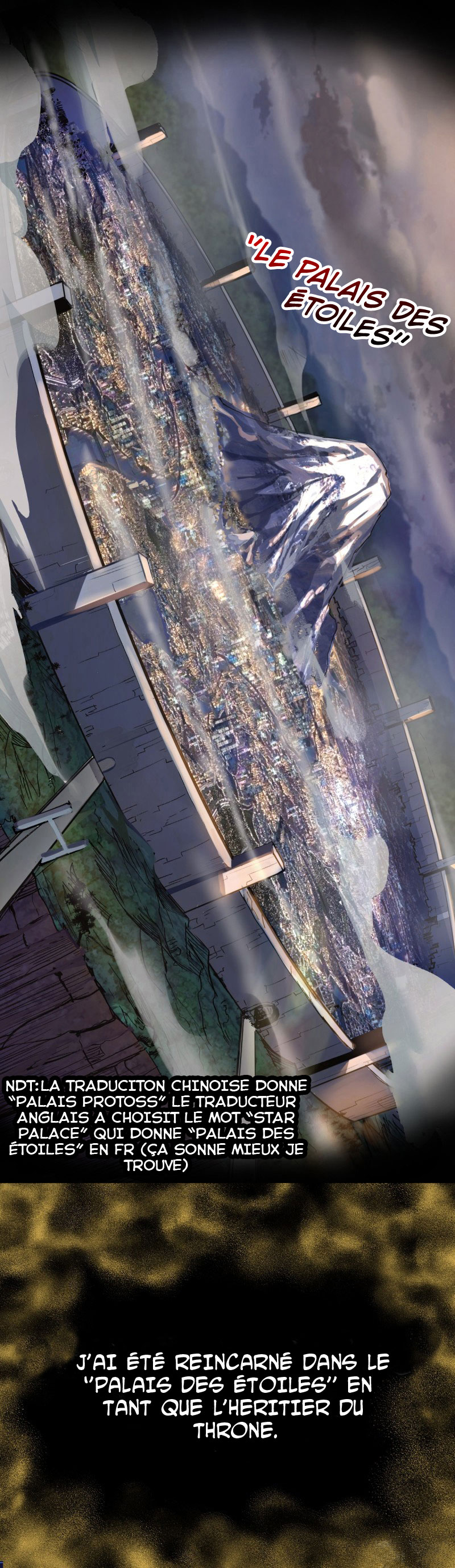 Dark Star King Prologue 第3页