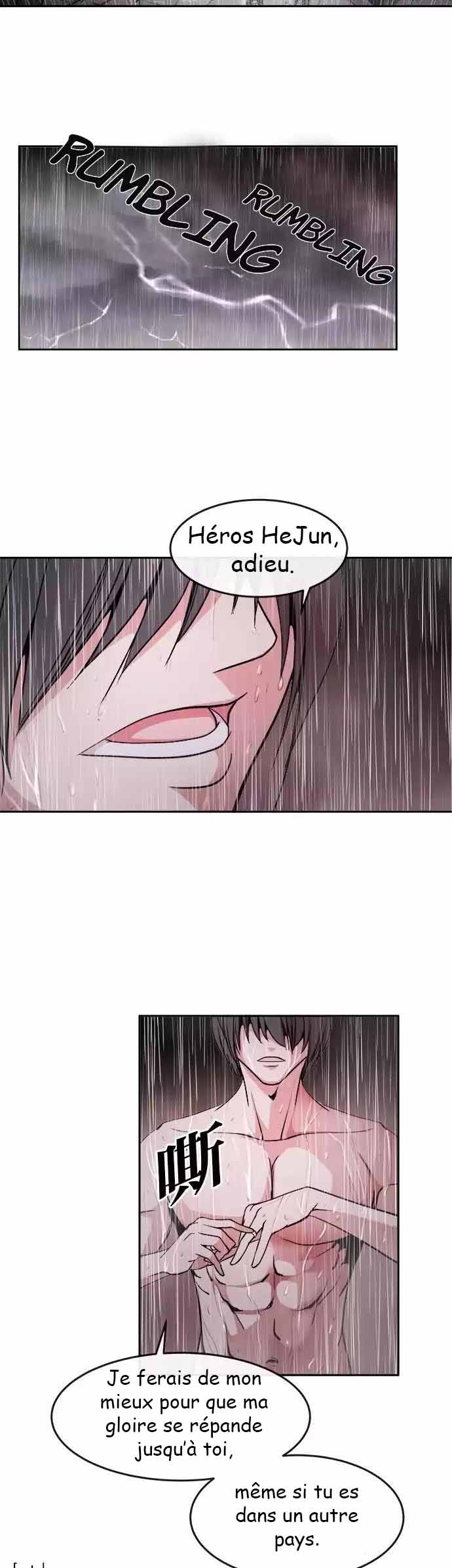 CHANGE Ch. 1 第11页