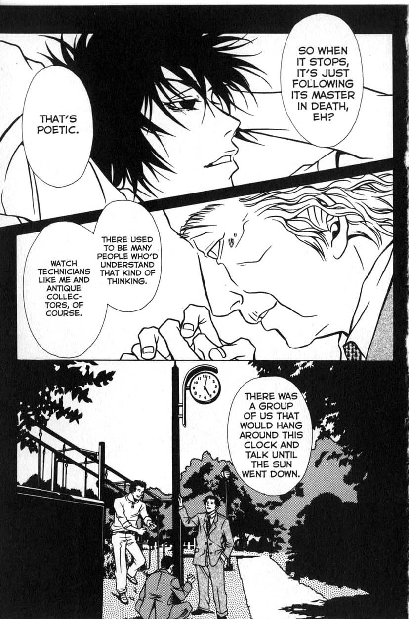 Shigeshoushi The Old Man's Watch 第13页