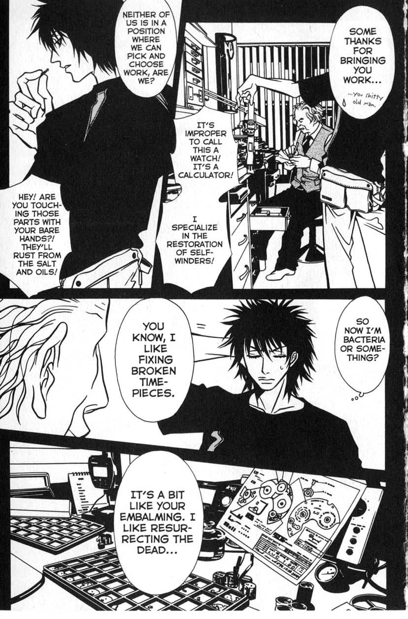 Shigeshoushi The Old Man's Watch 第15页