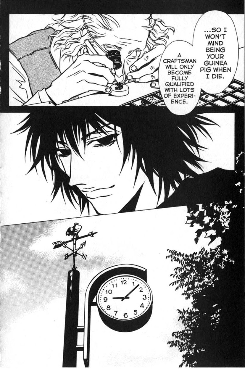 Shigeshoushi The Old Man's Watch 第16页