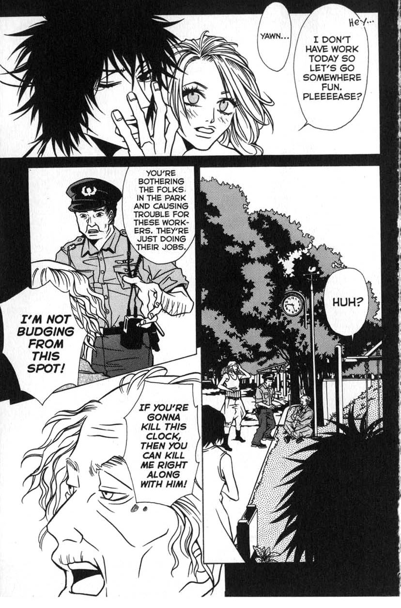 Shigeshoushi The Old Man's Watch 第19页