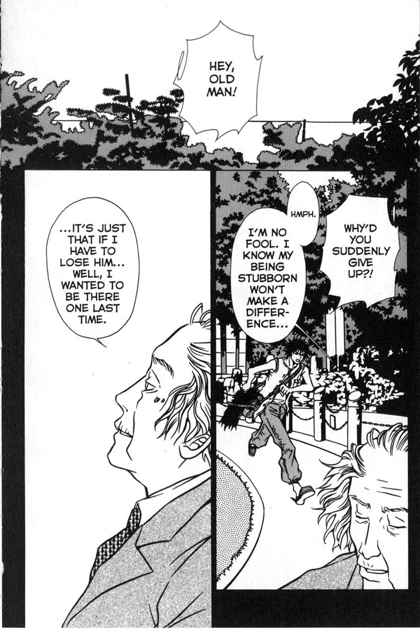 Shigeshoushi The Old Man's Watch 第22页