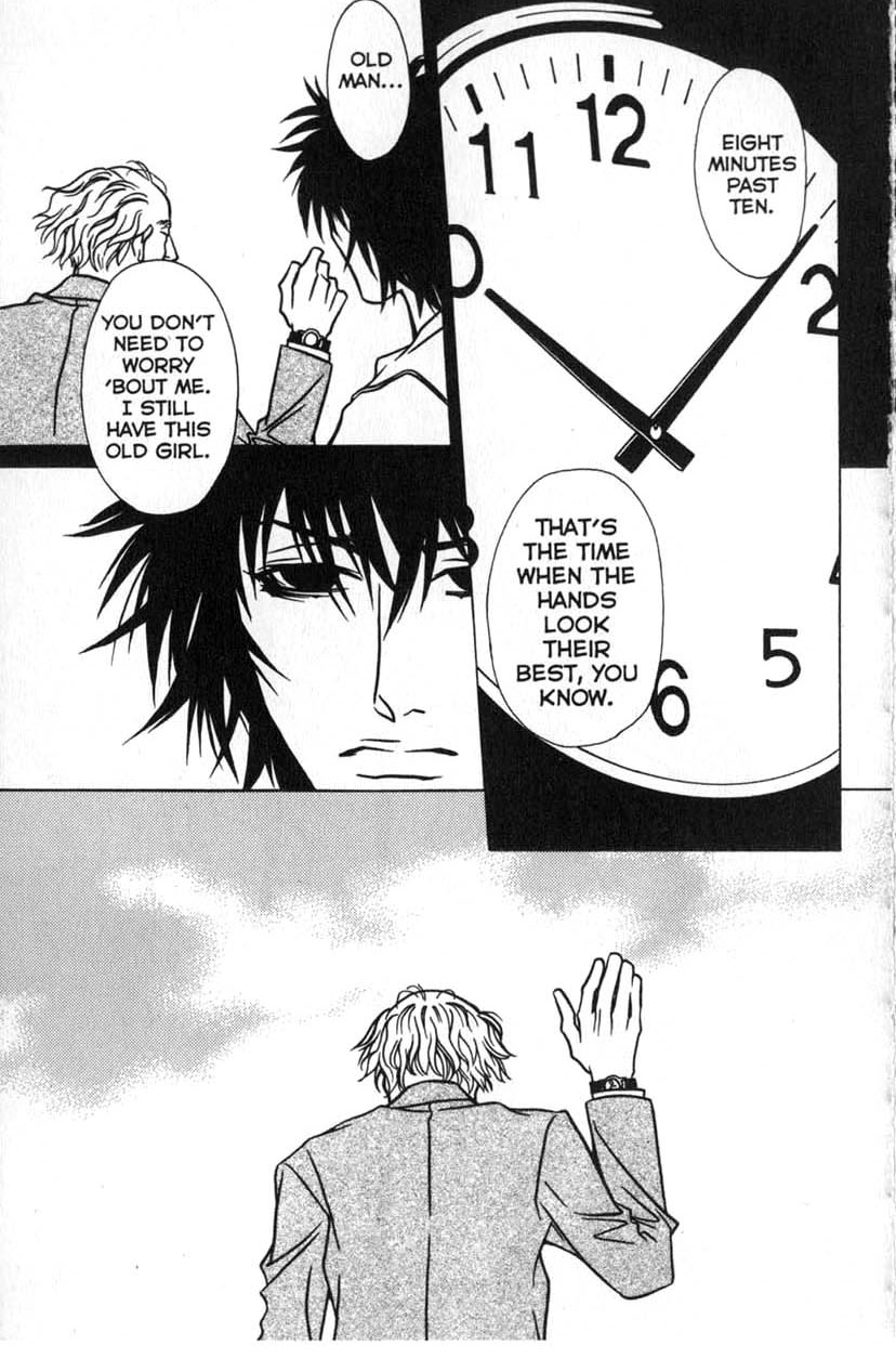 Shigeshoushi The Old Man's Watch 第23页