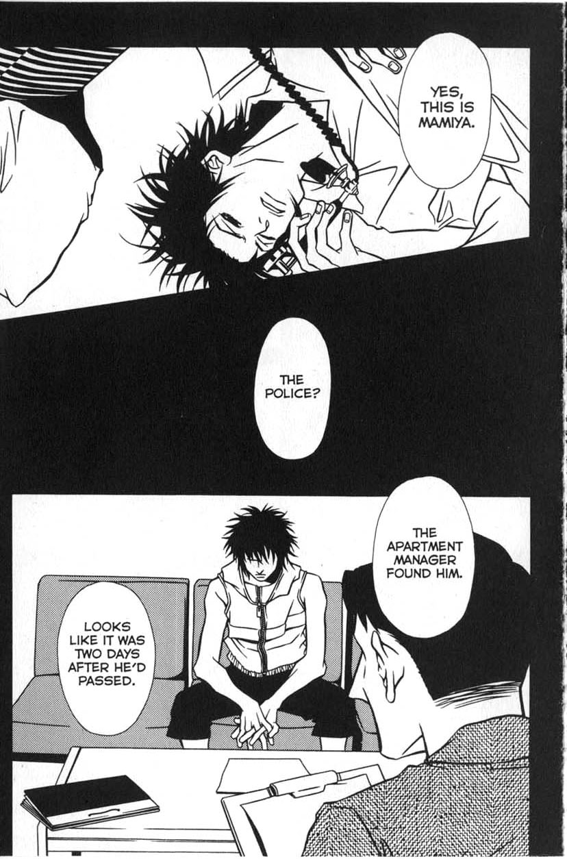Shigeshoushi The Old Man's Watch 第25页