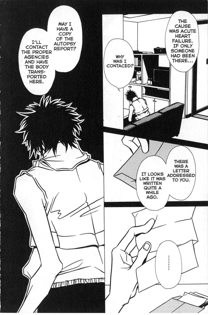 Shigeshoushi The Old Man's Watch 第26页