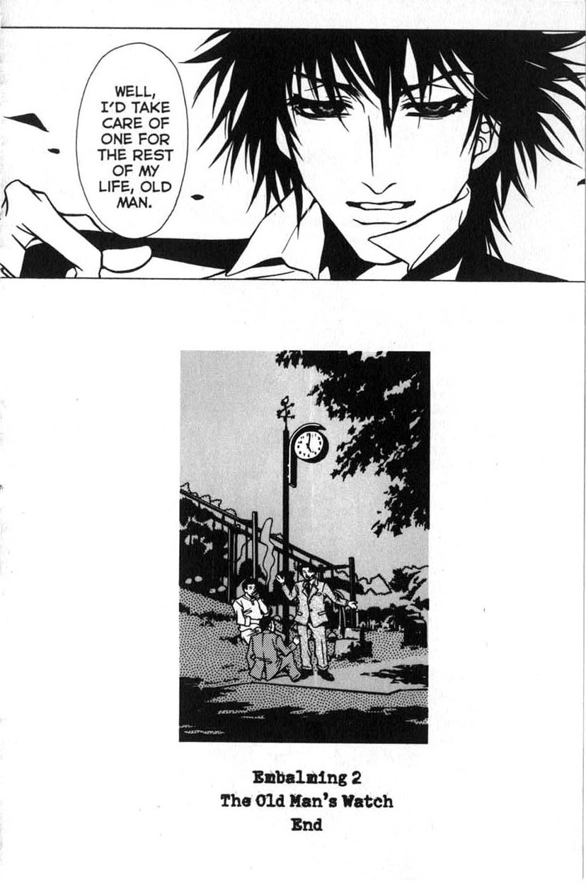 Shigeshoushi The Old Man's Watch 第32页