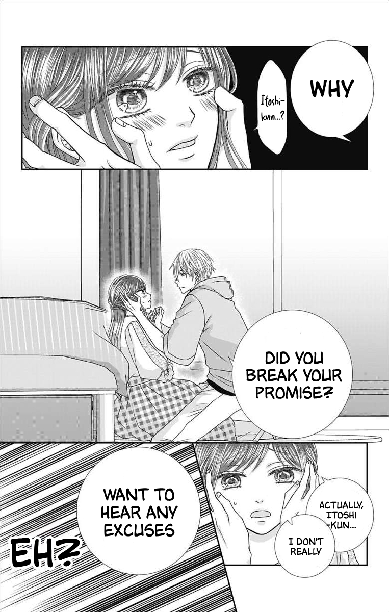Menhera Usagi wa Yandere Ookami ni Dekiaisareru Vol. 2 Ch. 5 第13页