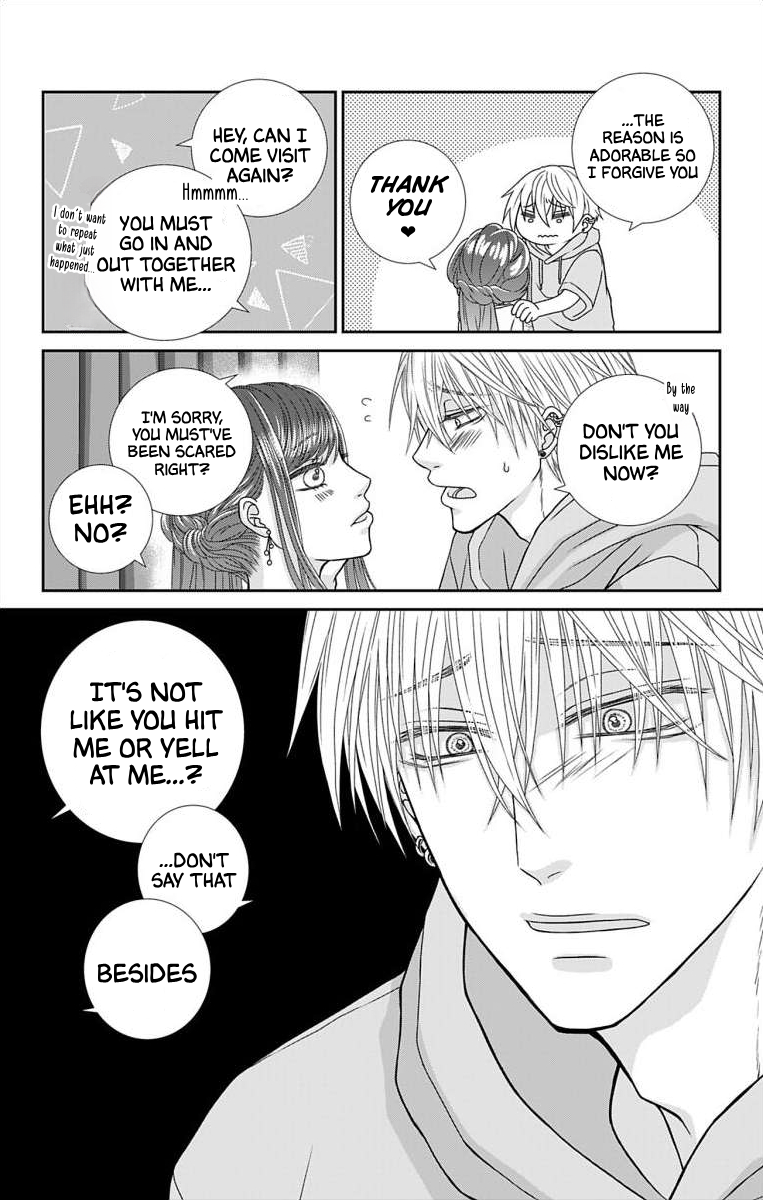 Menhera Usagi wa Yandere Ookami ni Dekiaisareru Vol. 2 Ch. 5 第18页