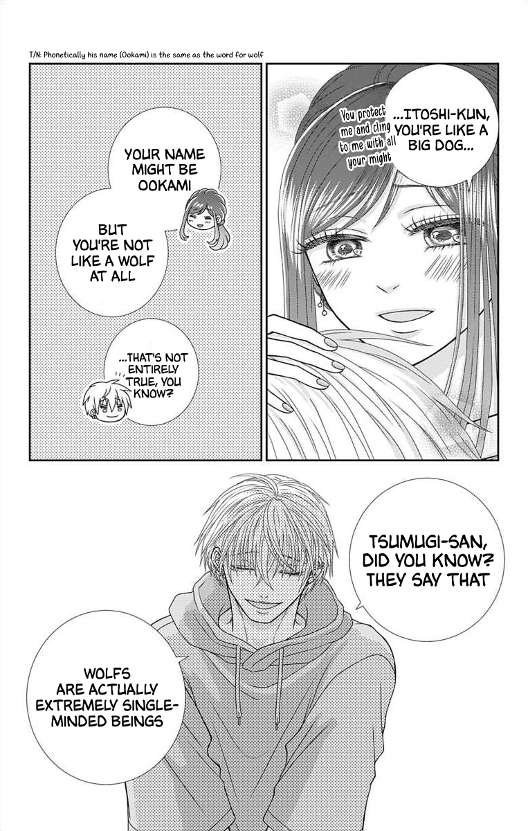 Menhera Usagi wa Yandere Ookami ni Dekiaisareru Vol. 2 Ch. 5 第21页