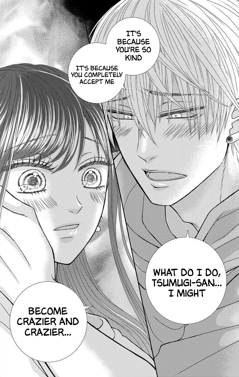 Menhera Usagi wa Yandere Ookami ni Dekiaisareru Vol. 2 Ch. 5 第24页