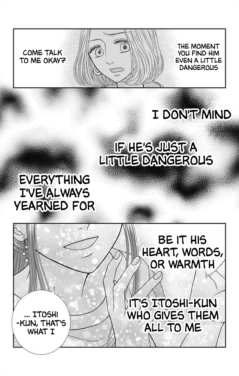 Menhera Usagi wa Yandere Ookami ni Dekiaisareru Vol. 2 Ch. 5 第25页