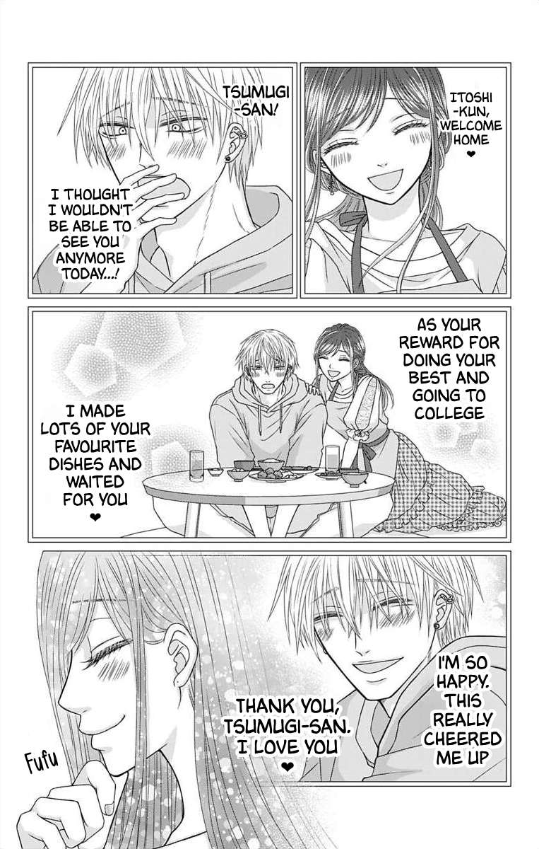 Menhera Usagi wa Yandere Ookami ni Dekiaisareru Vol. 2 Ch. 5 第5页