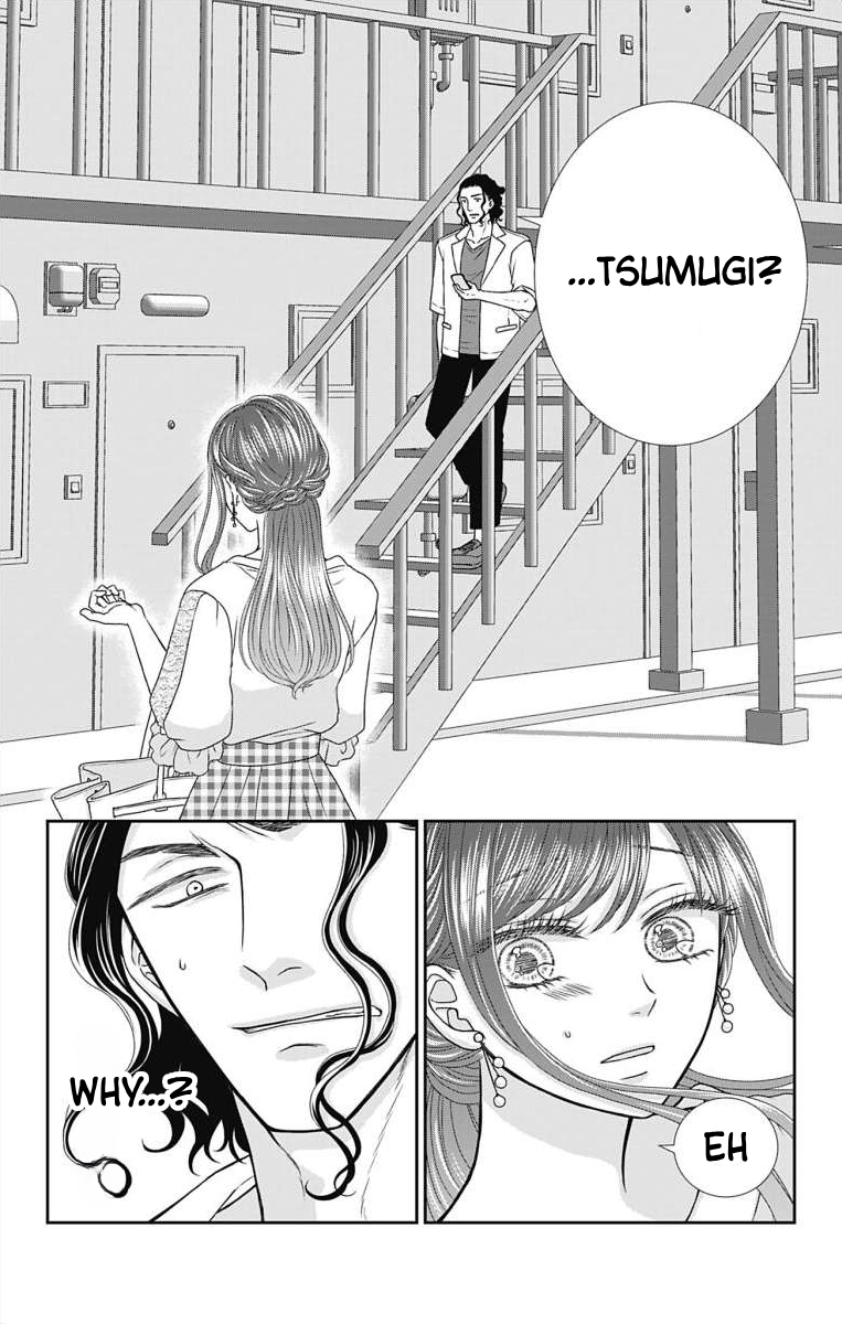 Menhera Usagi wa Yandere Ookami ni Dekiaisareru Vol. 2 Ch. 5 第7页
