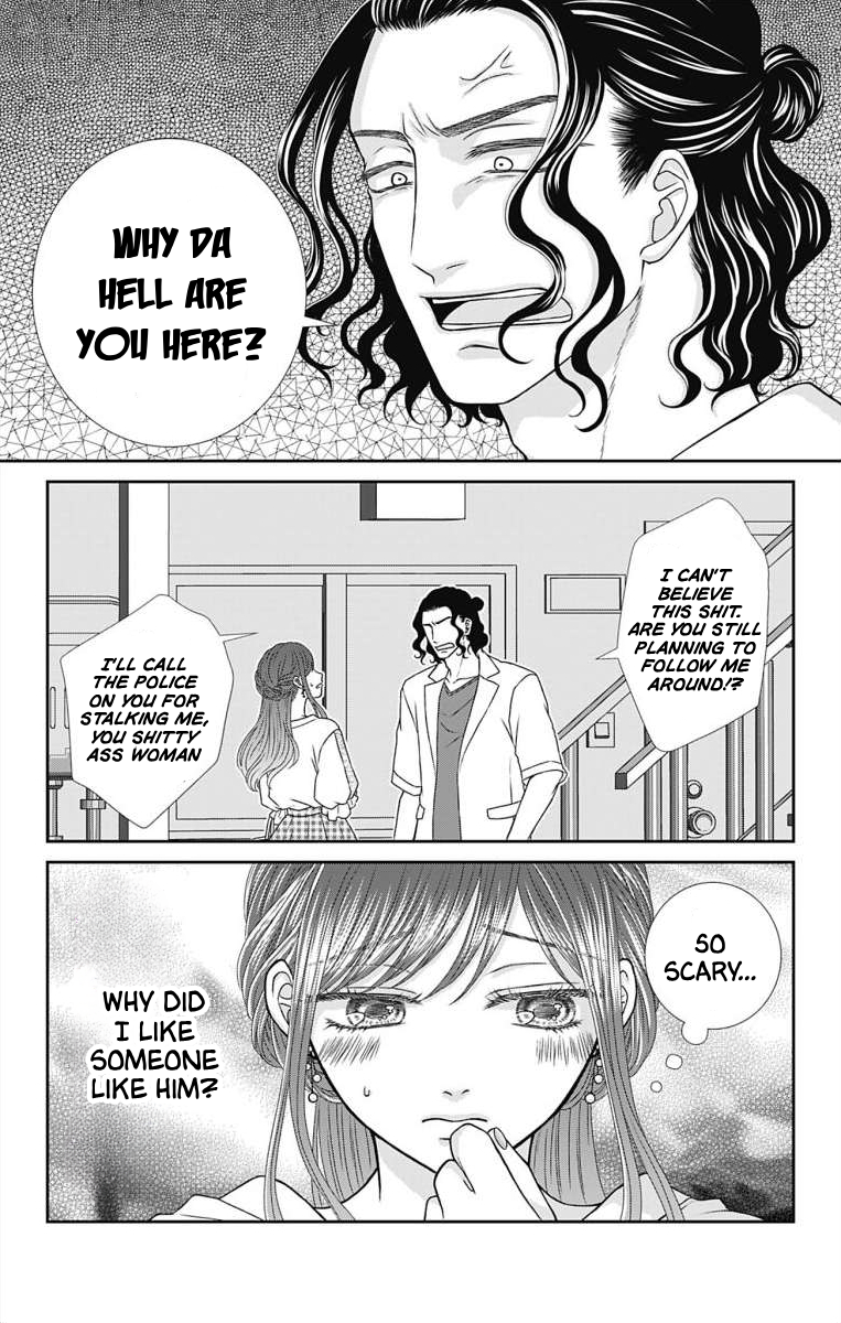 Menhera Usagi wa Yandere Ookami ni Dekiaisareru Vol. 2 Ch. 5 第8页