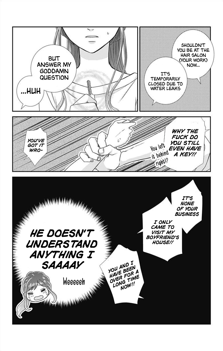 Menhera Usagi wa Yandere Ookami ni Dekiaisareru Vol. 2 Ch. 5 第9页