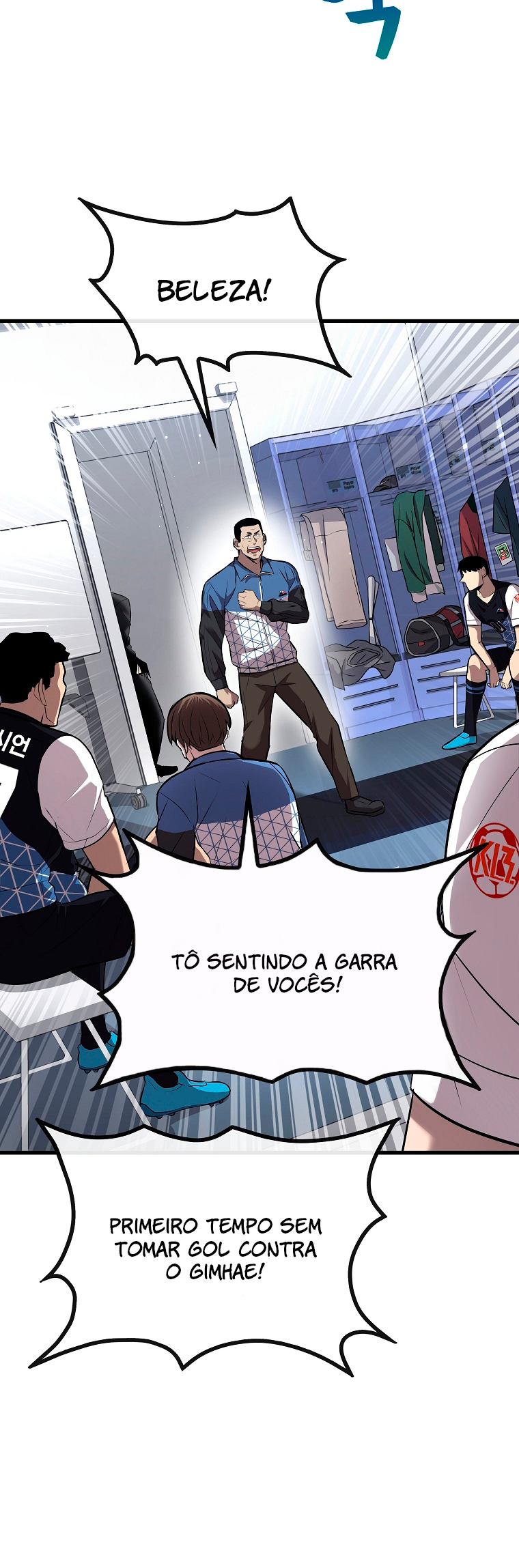 A Tactical Genius on the Field Ch. 2 第23页
