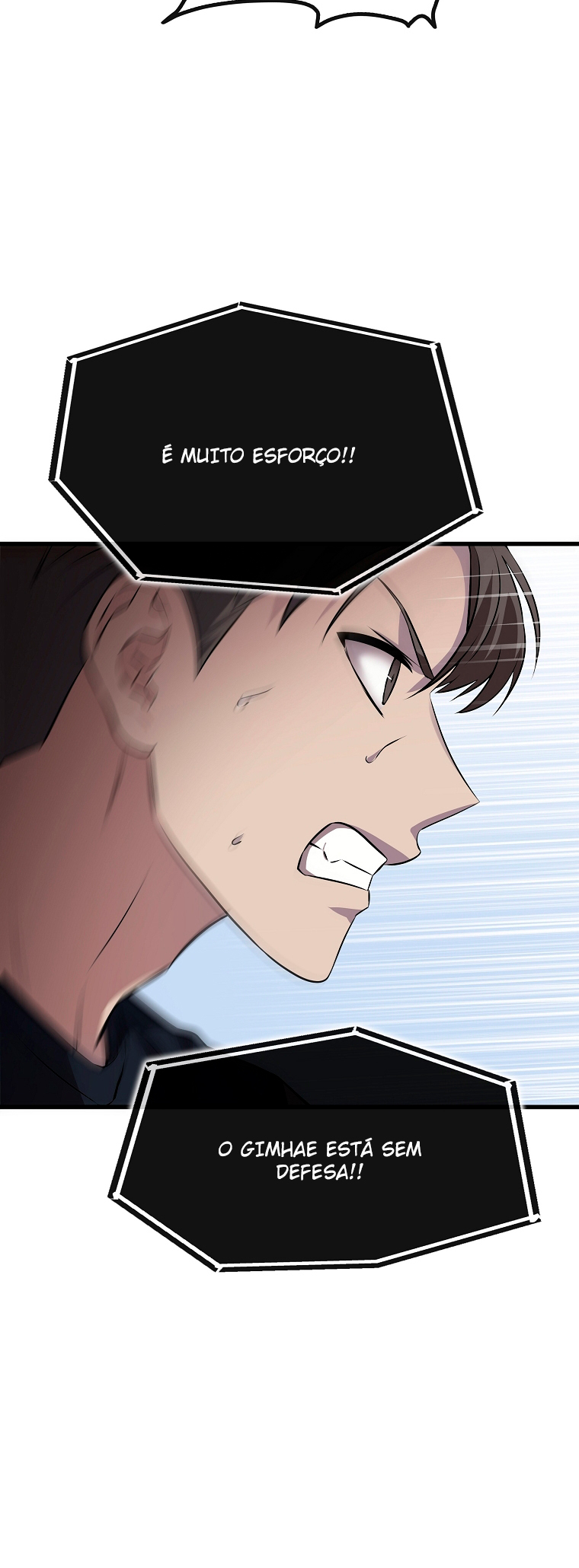 A Tactical Genius on the Field Ch. 2 第37页