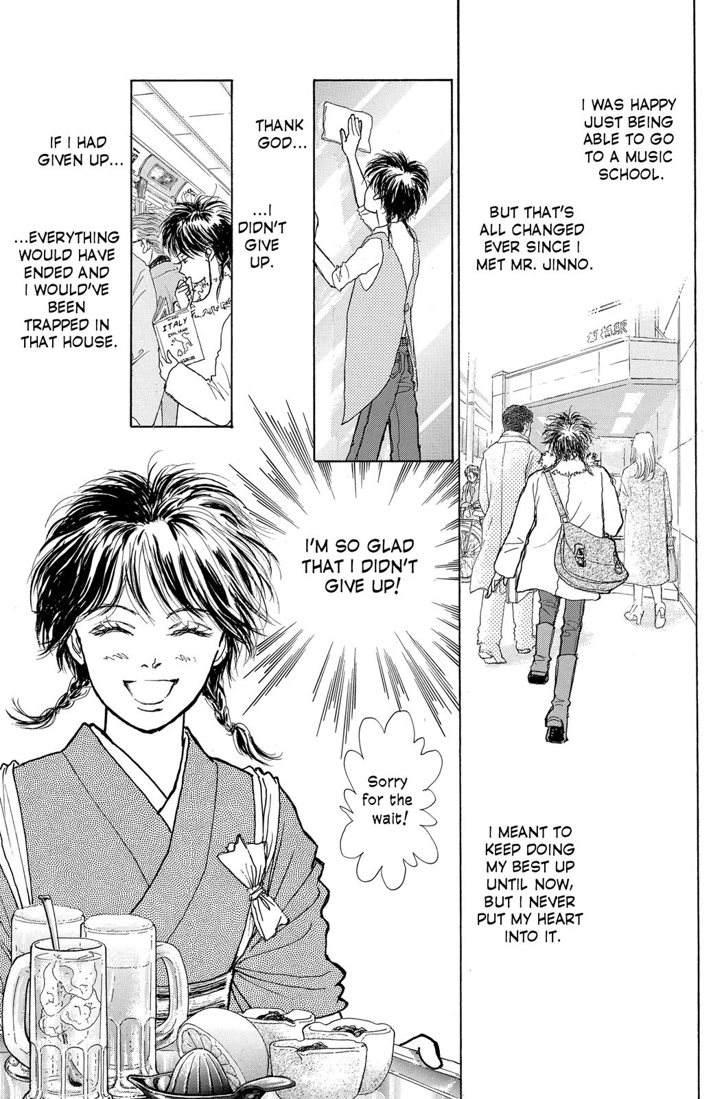 Pride Vol. 1 Ch. 3 第14页