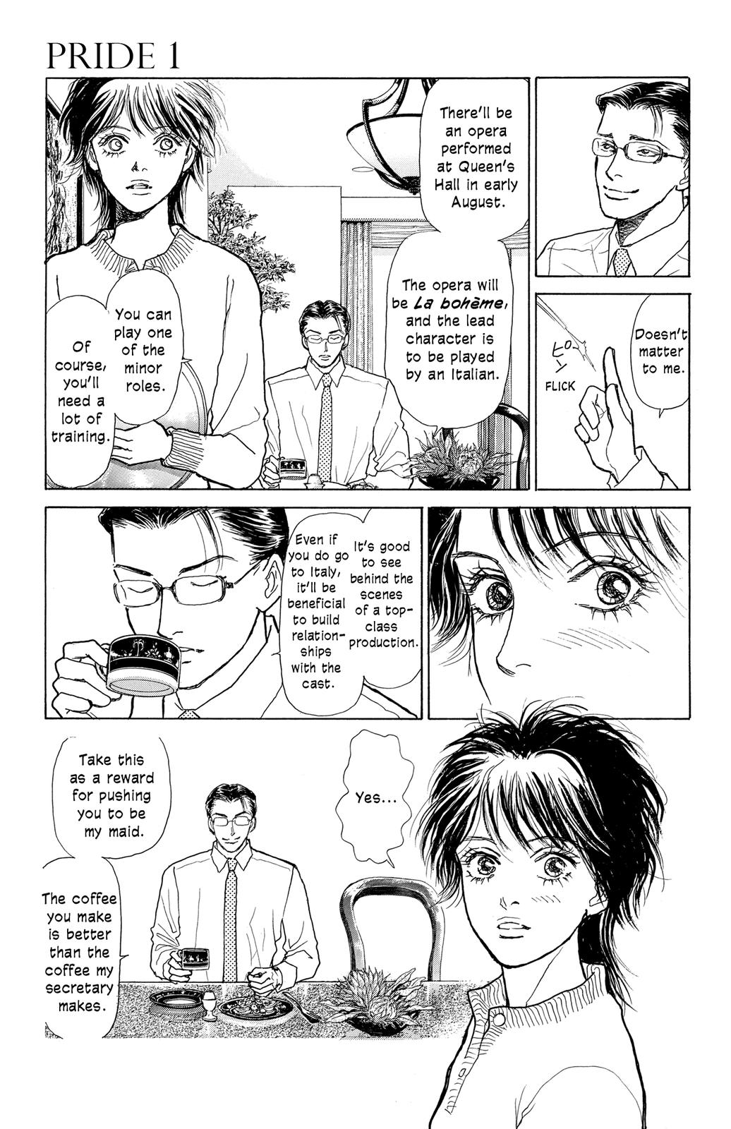 Pride Vol. 1 Ch. 3 第18页