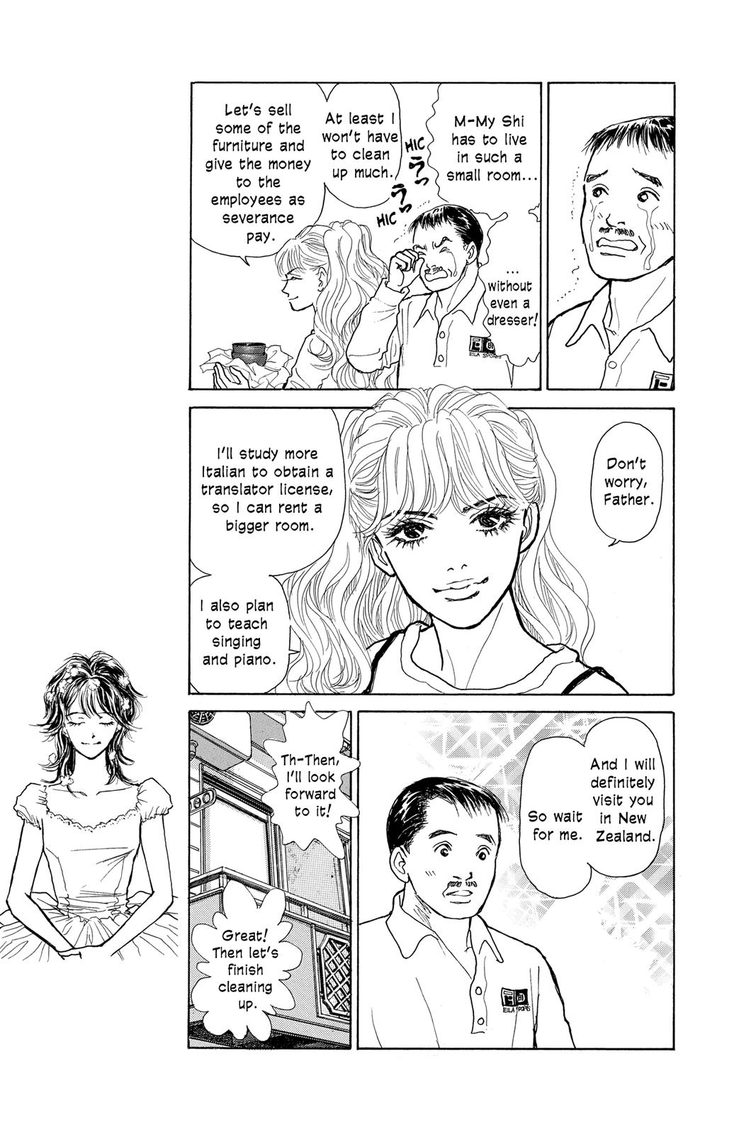 Pride Vol. 1 Ch. 3 第20页
