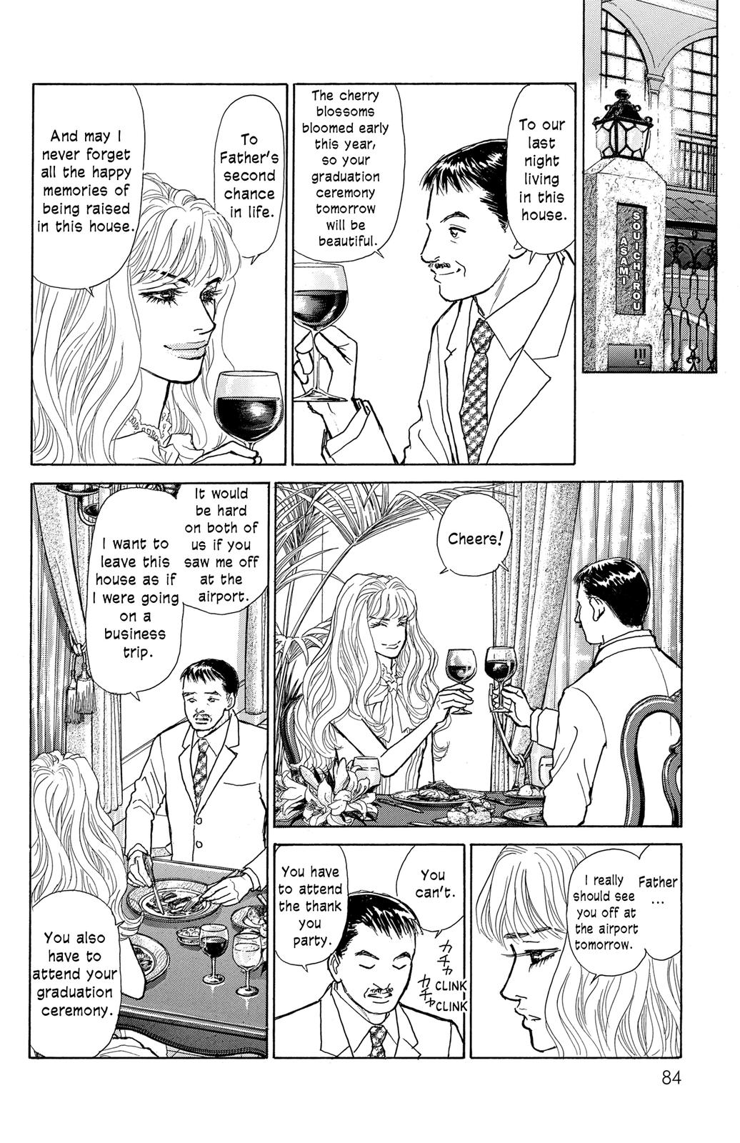 Pride Vol. 1 Ch. 3 第21页