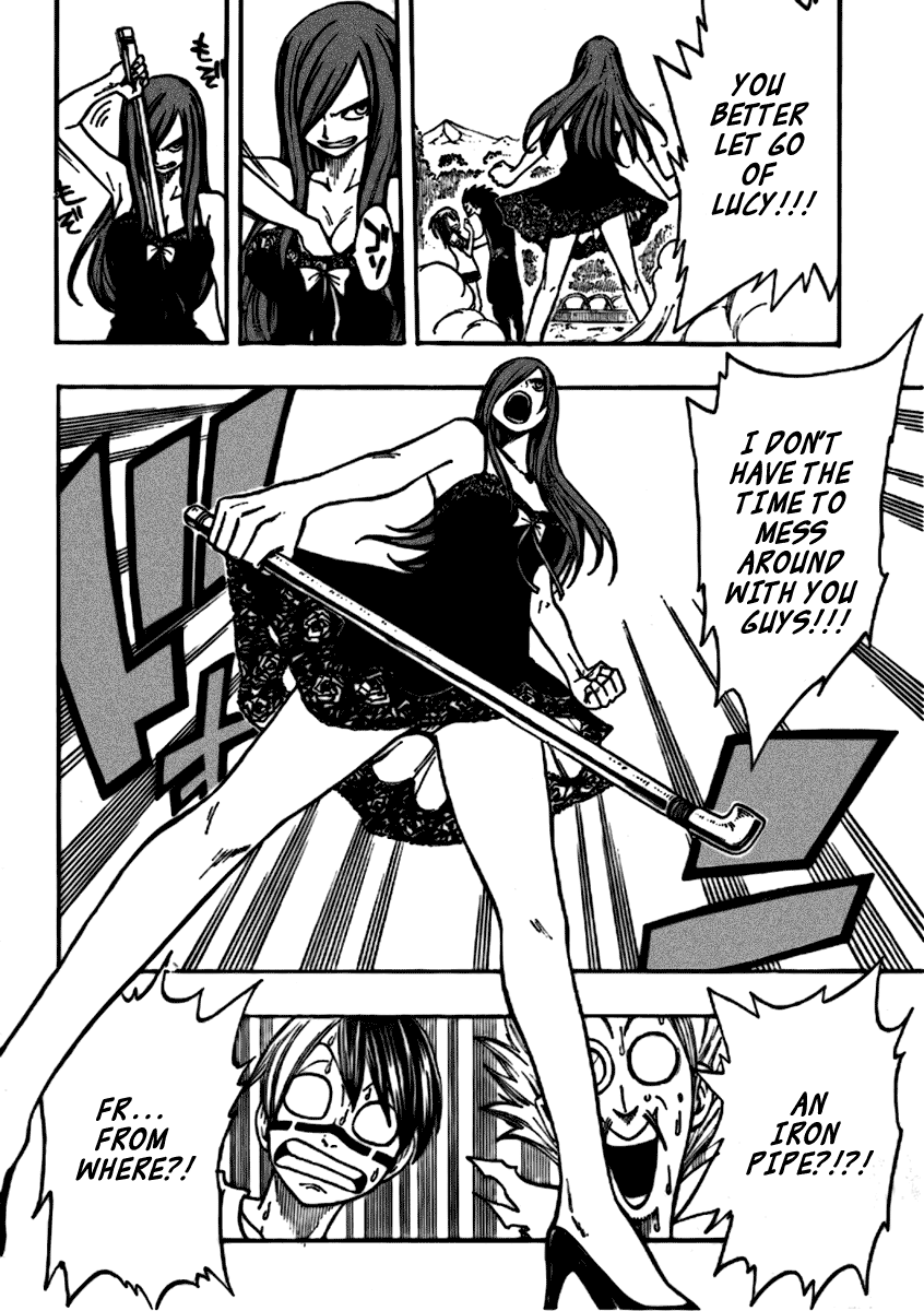 FAIRY TAIL S Fairy Academy: Yankee-kun and Yankee-chan 第18页