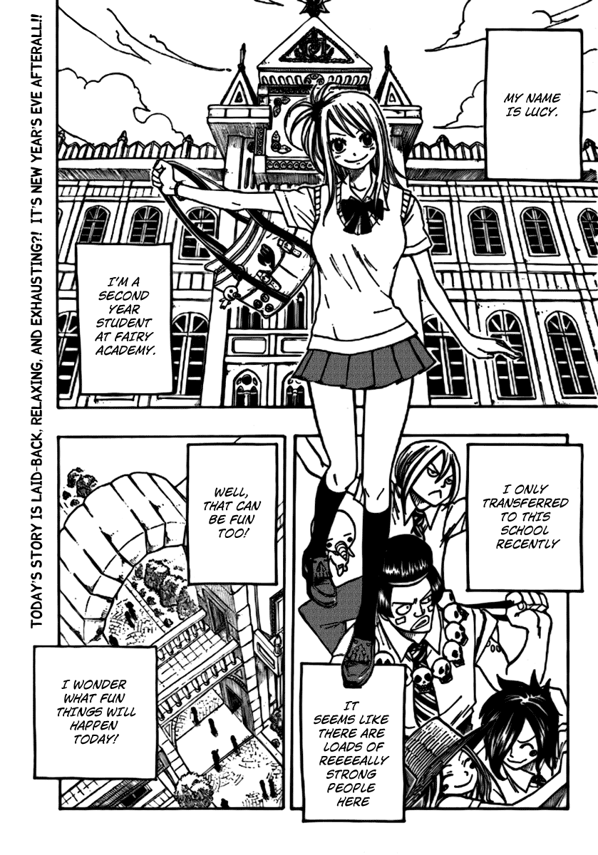 FAIRY TAIL S Fairy Academy: Yankee-kun and Yankee-chan 第3页