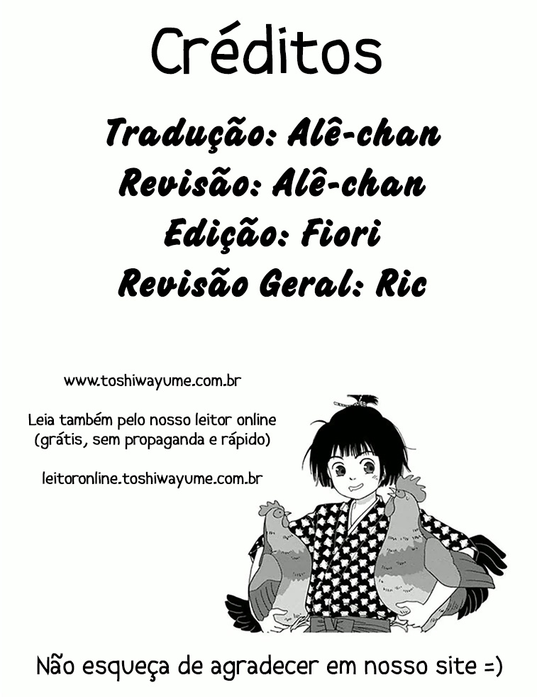 Ashi-Girl 第4页