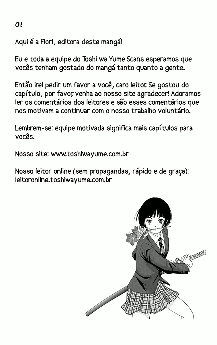 Ashi-Girl Vol. 1 Ch. 1 第42页
