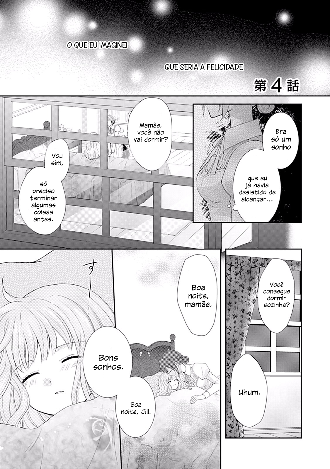 From Maid to Mother Vol. 1 Ch. 4 第2页