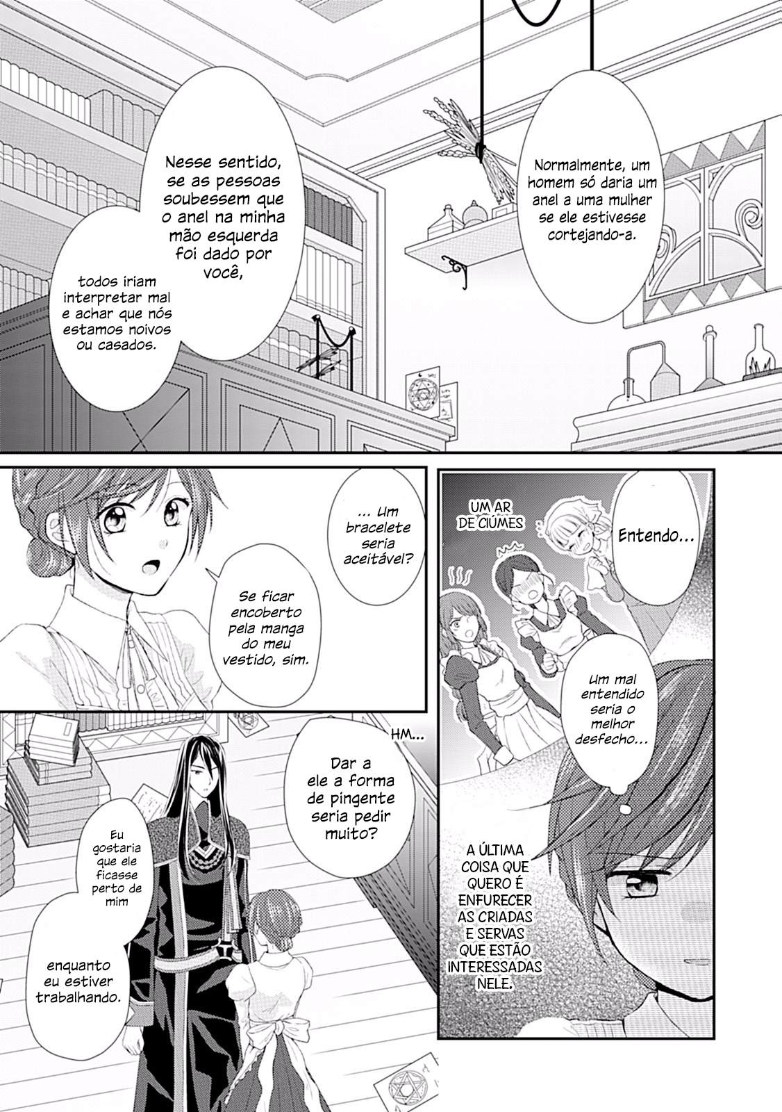 From Maid to Mother Vol. 1 Ch. 4 第14页