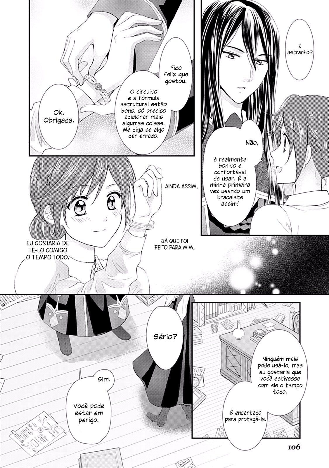 From Maid to Mother Vol. 1 Ch. 4 第17页