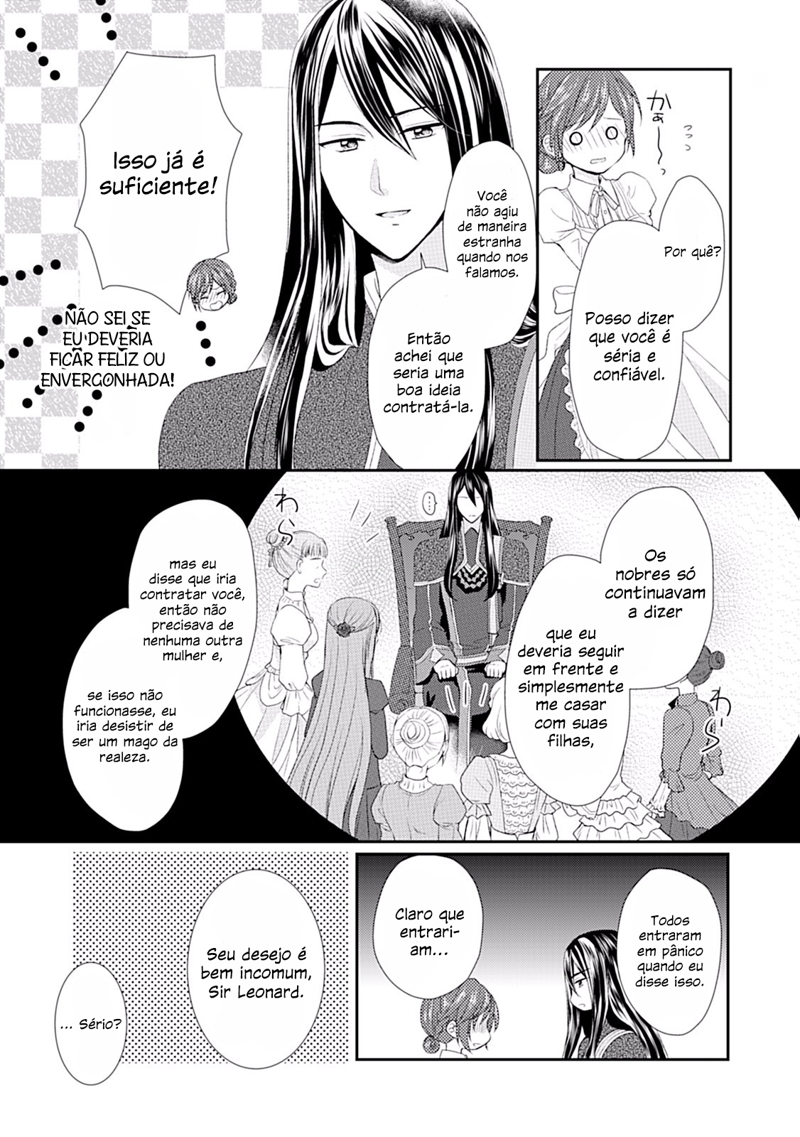 From Maid to Mother Vol. 1 Ch. 4 第22页