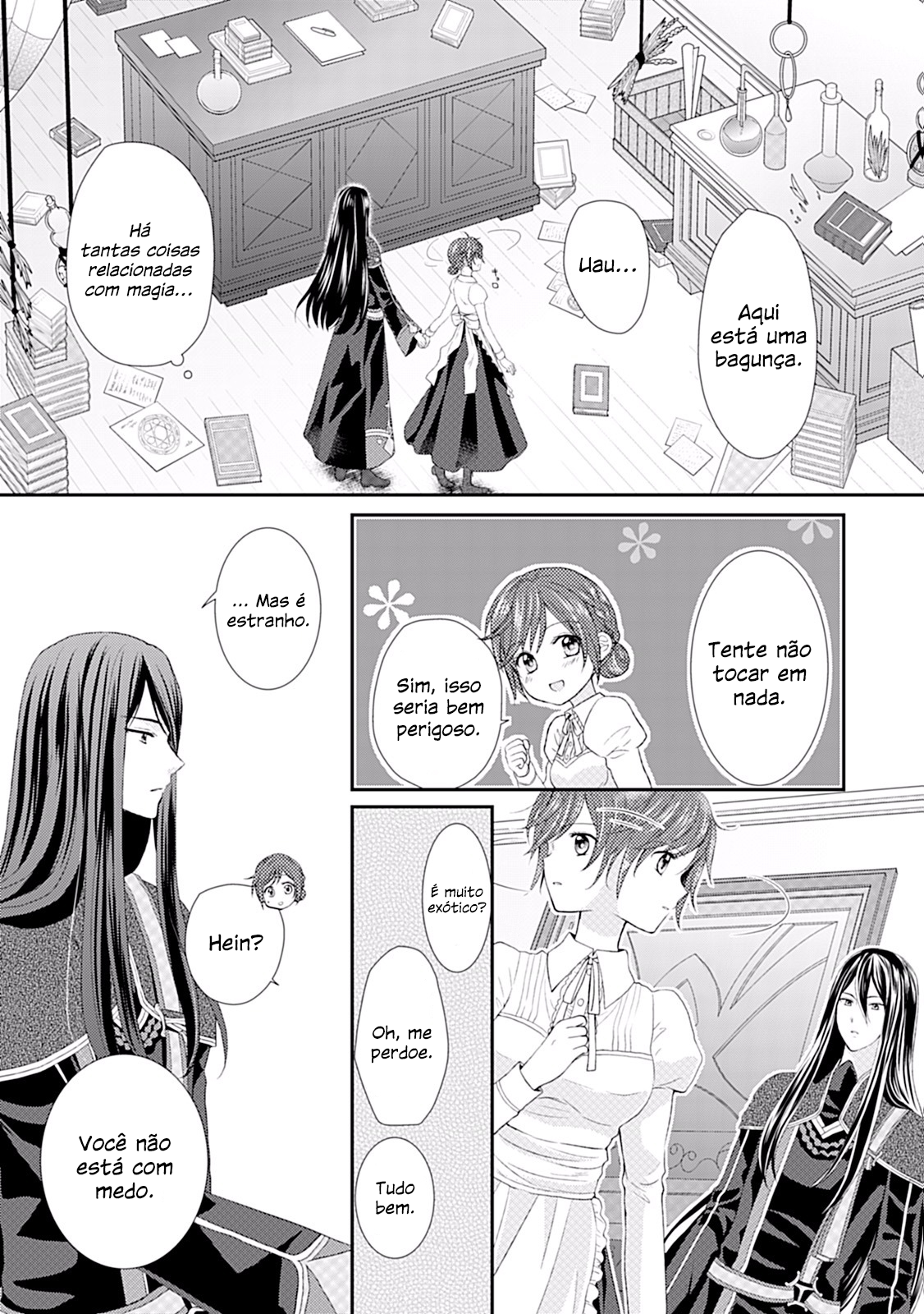 From Maid to Mother Vol. 1 Ch. 4 第8页