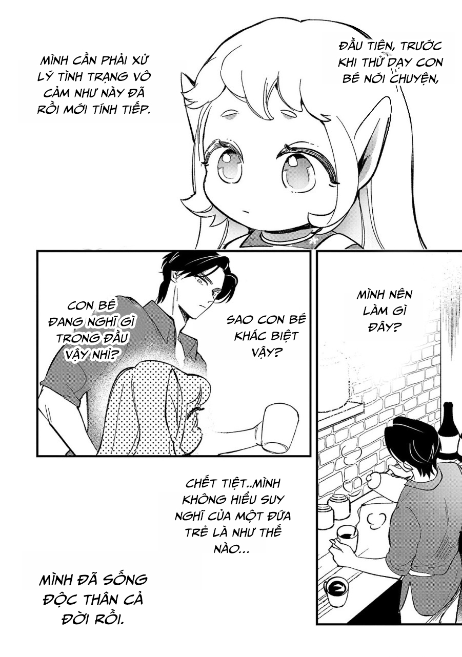 Urenokori no Dorei Elf wo Hirotta node, Musume ni Suru Koto ni Shita Chap 3 第13页
