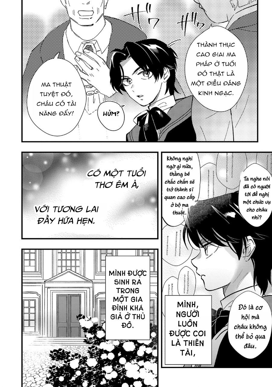 Urenokori no Dorei Elf wo Hirotta node, Musume ni Suru Koto ni Shita Chap 3 第15页