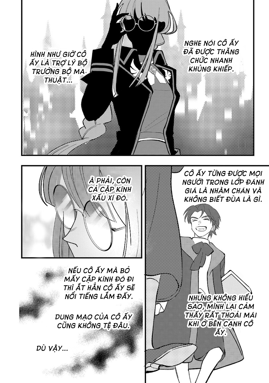 Urenokori no Dorei Elf wo Hirotta node, Musume ni Suru Koto ni Shita Chap 3 第17页