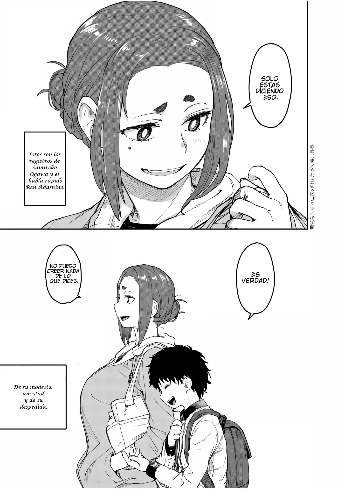 Mysterious Disappearances El Agua De Vida De Tsukiyomi 1 第16页
