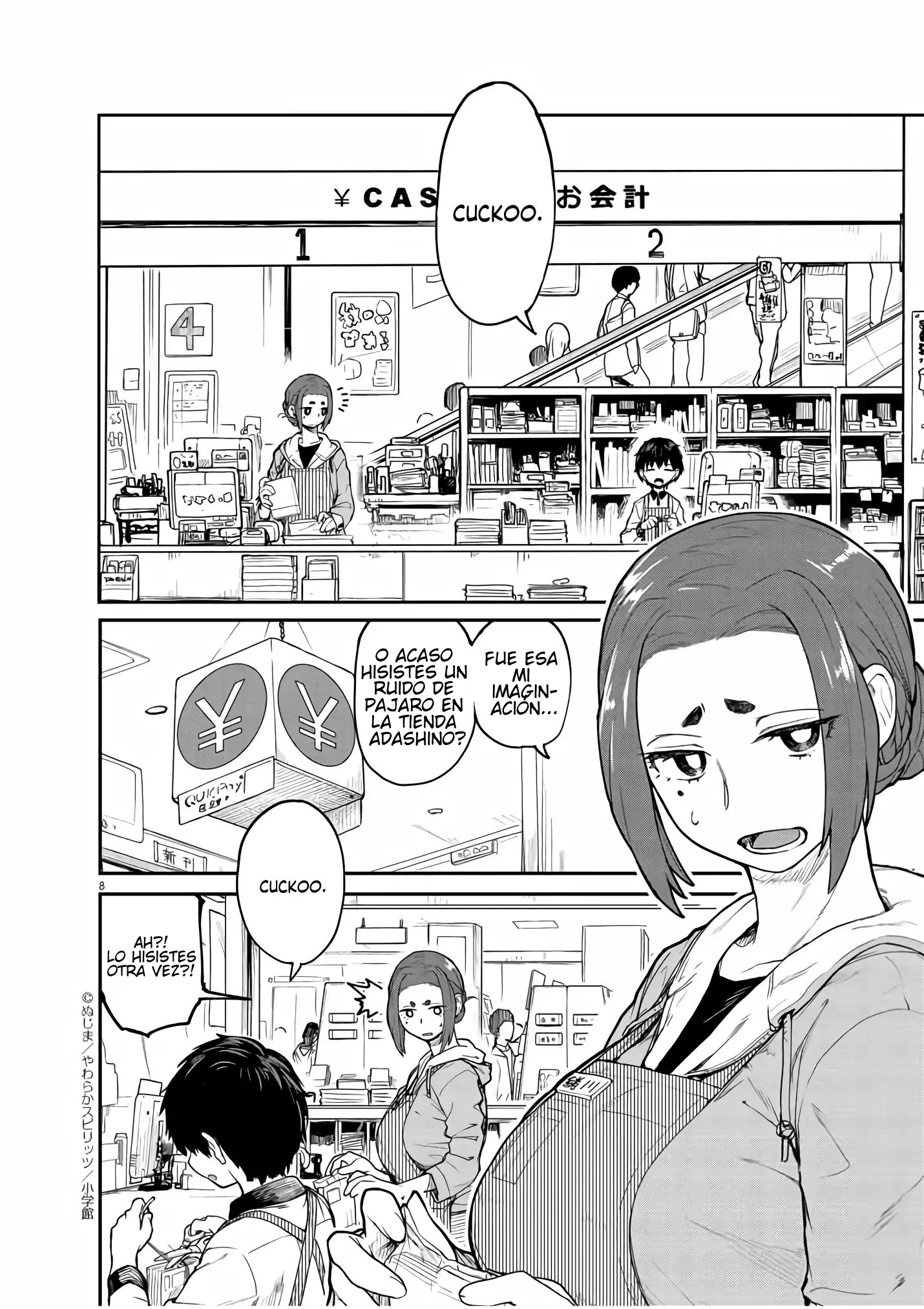 Mysterious Disappearances El Agua De Vida De Tsukiyomi 1 第6页