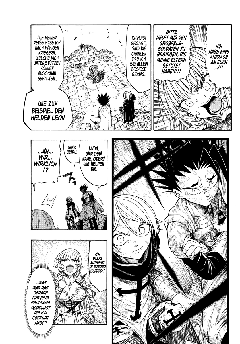 Memesis Vol. 1 Ch. 1 第17页