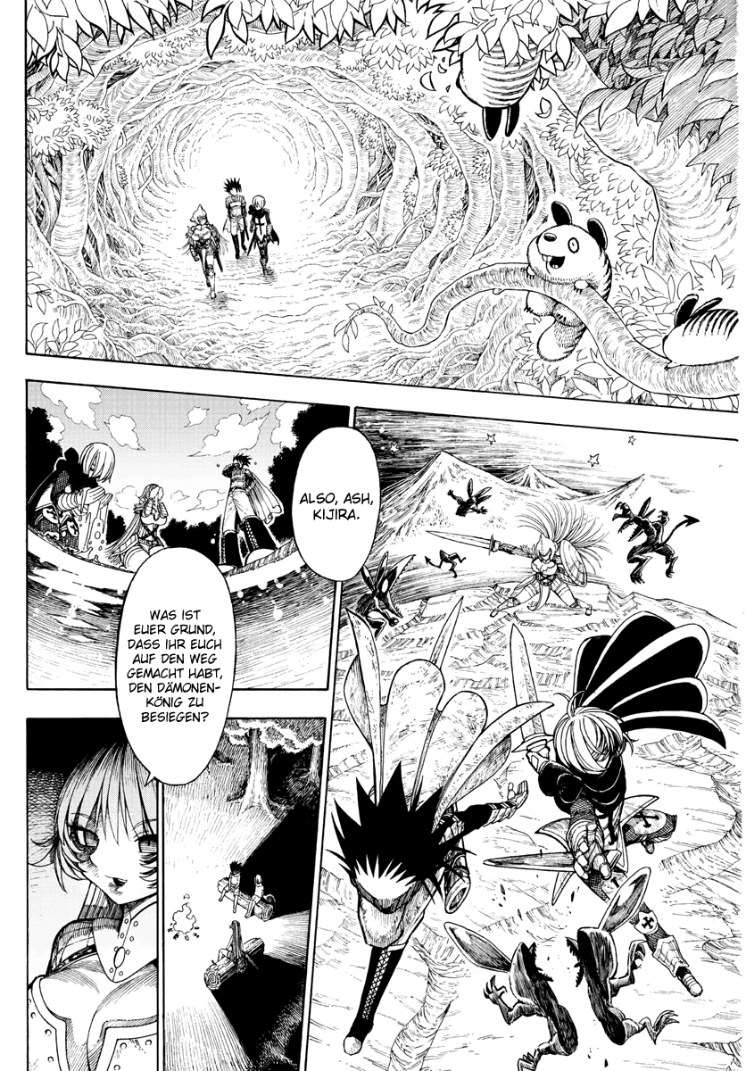 Memesis Vol. 1 Ch. 1 第18页