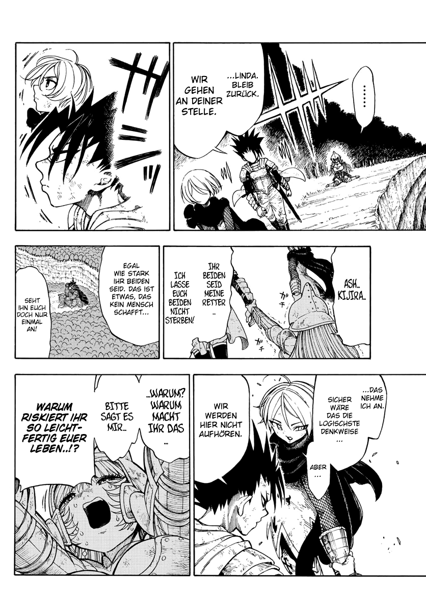 Memesis Vol. 1 Ch. 1 第21页