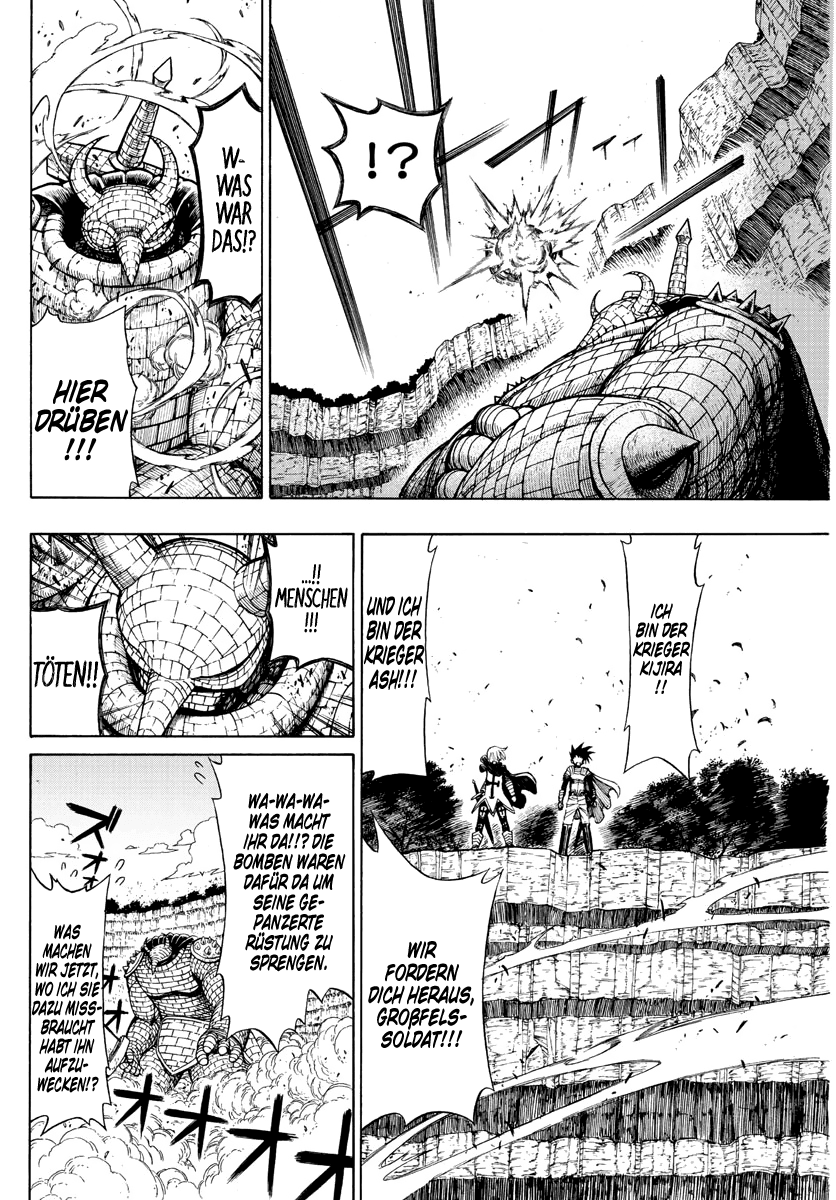 Memesis Vol. 1 Ch. 1 第31页