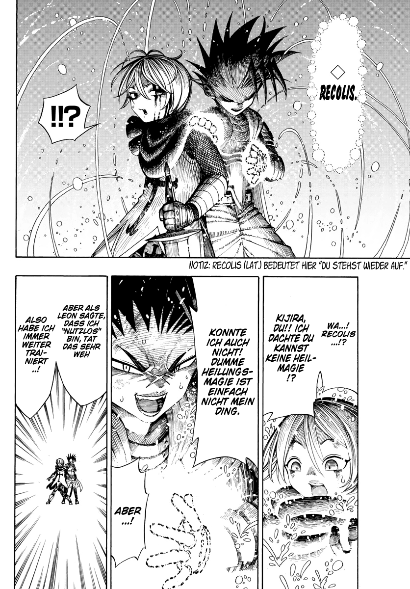 Memesis Vol. 1 Ch. 1 第35页