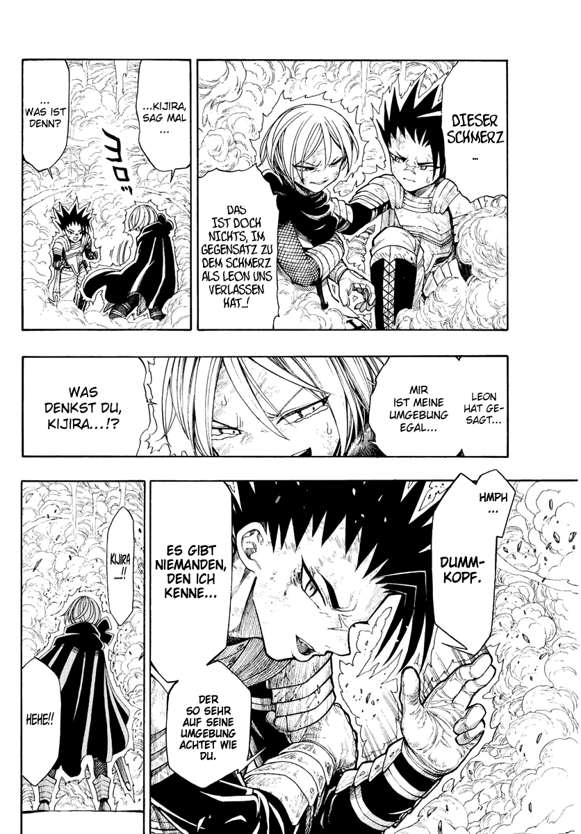Memesis Vol. 1 Ch. 1 第39页