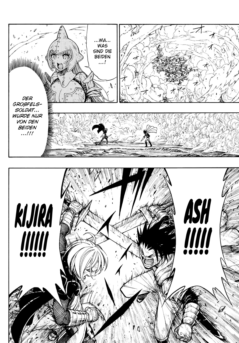 Memesis Vol. 1 Ch. 1 第44页