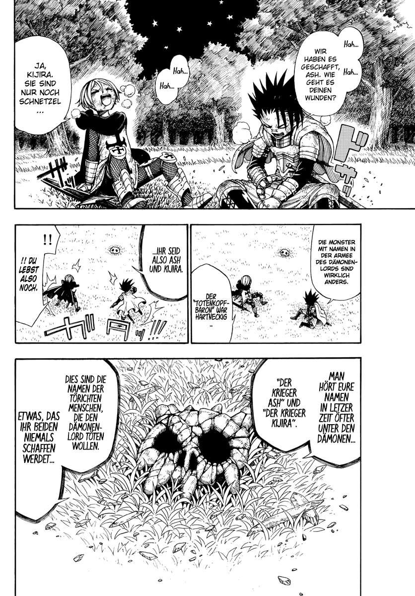 Memesis Vol. 1 Ch. 1 第9页